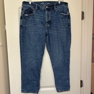 Womens Old Navy High-Rise Slouchy Straight Crop Jeans | Size 12